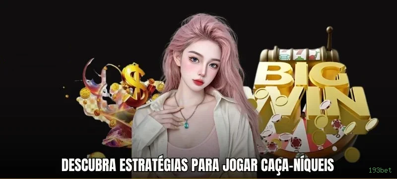 Facebook Rewards